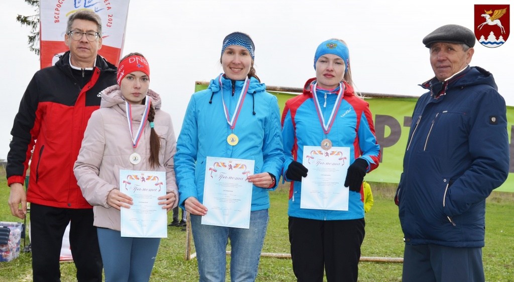 Призеры женщины 18-39 лет.jpg